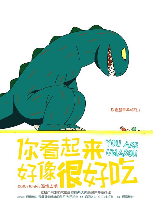 定制高仿艾门伯顿大学文凭毕业证